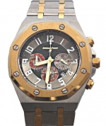 Audemars Piguet Royal Oak Offshore Alinghi Polaris Chronograph Replica Watch #3