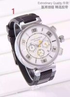 Louis Vuitton Quartz Chronograph Replica Watch LV277