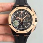 Audemars Piguet Royal Oak Chronograph Swiss Replica Watch