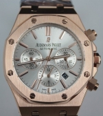 Audemars Piguet Royal Oak Replica Watch #2