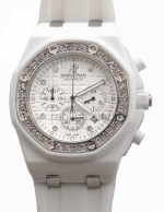 Audemars Piguet Royal Oak Chronographe 30ème Anniversaire Edition Limitée Watch Replica #2