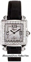 Chopard Diamantes Feliz replicas relojes #1