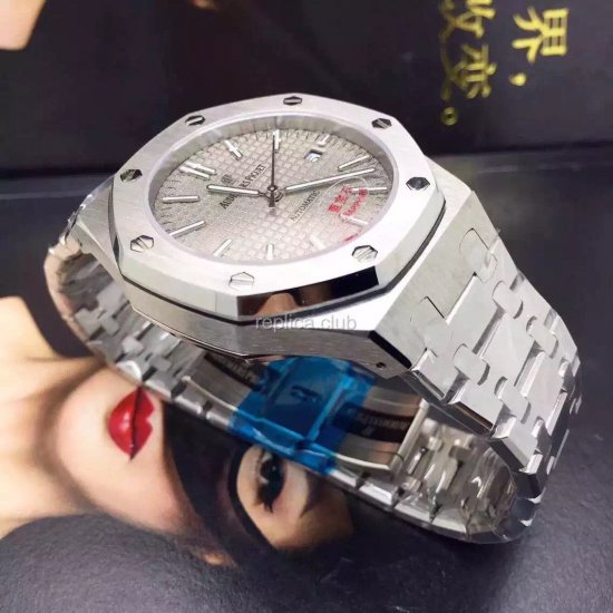 Audemars Piguet Royal Oak Jumbo Replica Watch #1