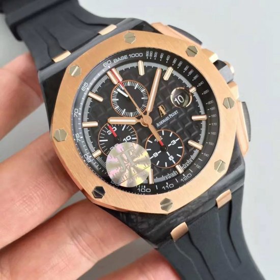 Audemars Piguet Royal Oak Chronograph Swiss Replica Watch