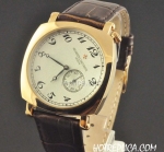 Vacheron Constantin 1921 американских Реплика Смотреть #1