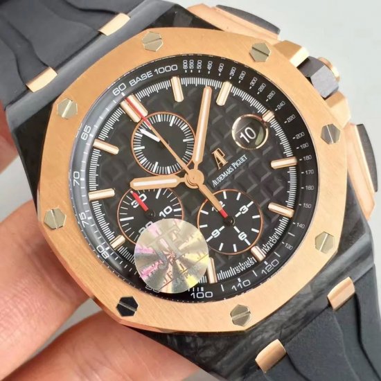 Audemars Piguet Royal Oak Chronograph Swiss Replica Watch