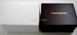 Officine Panerai Geschenkbox #1