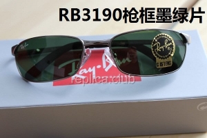 Rayban Sonnenbrille Replica