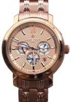 Vacheron Constantin Malte Datograph Реплика Смотреть #5