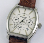 Vacheron Constantin Royal Eagle Men Watch Replica Watch #3