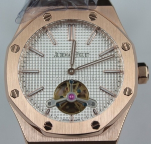 Audemars Piguet Royal Oak Tourbillon Replica Watch #2