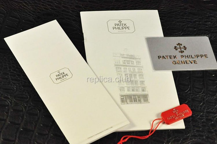 Patek Philippe Box