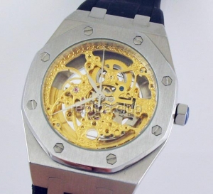 Audemars Piguet Royal Oak Dummyskript Replica Watch #3