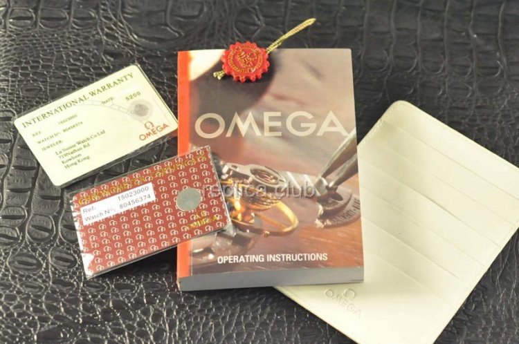 Omega Gift Box #2