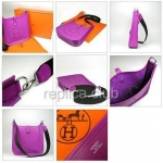 Hermes Evelyne Replica Handbag #7
